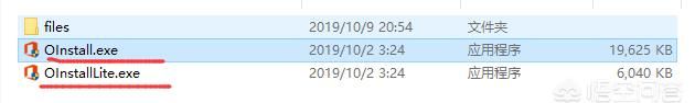 怎么安装office办公软件,怎么安装office