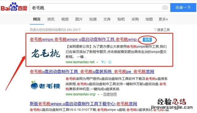 电脑怎么进入bios系统 电脑怎么进入bios设置
