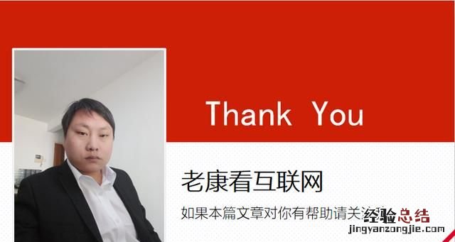 品牌整合推广,品牌整合营销的成功案例
