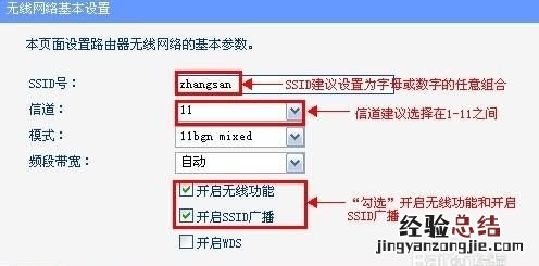 为什么xp系统没有无线网,xp系统没有无线网怎么设置