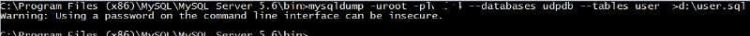 mysql导出sql文件,mysql导出sql文件报错