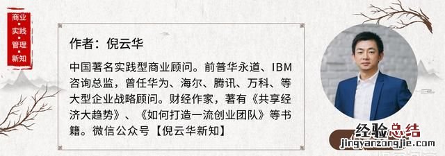 商业设计