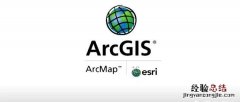 初学者如何系统性的学习arcgis