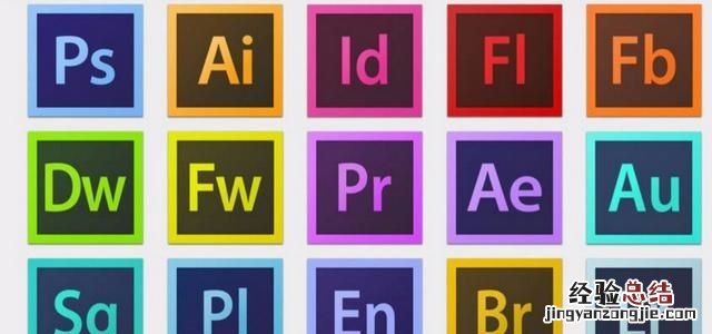 adobe所有软件说明 adobe的软件如何