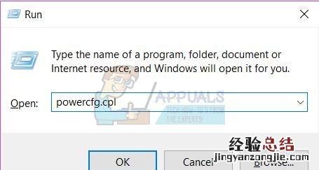 win10必须更新才能关机怎么办