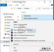 win10必须更新才能关机怎么办