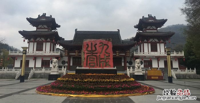 雍城是现在什么地方，【秦代】古代秦朝有哪些著名地方城市~~？