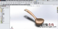 怎样才能学好solidworks