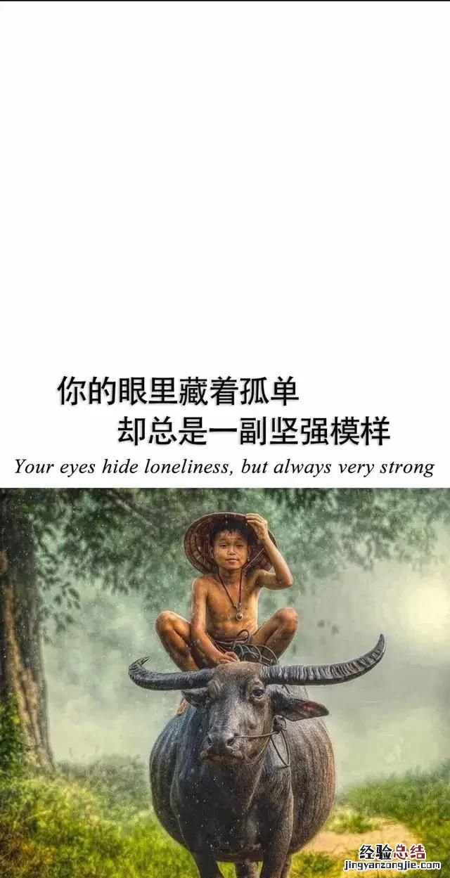 手机相册照片删了,手机相册里一直舍不得删除的家乡