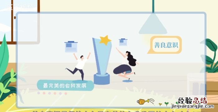 巴金原名