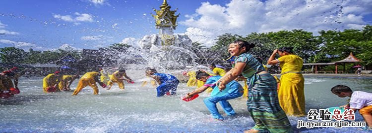 泼水节是哪个民族的节日,泼水节是哪个少数民族的重大节日?