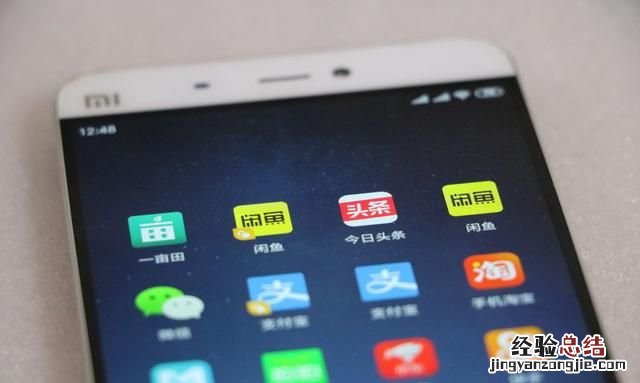 微信号修改过一次以后如何再次修改呢