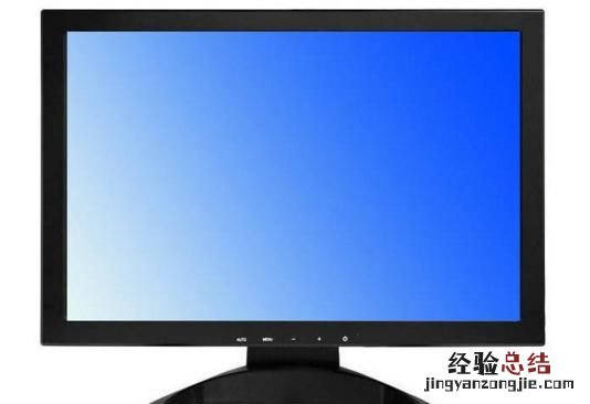 1440900分辨率与12801024哪个好