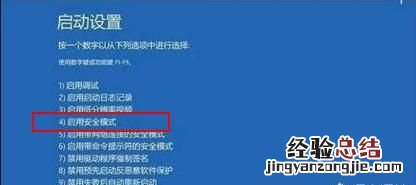 1440900分辨率与12801024哪个好