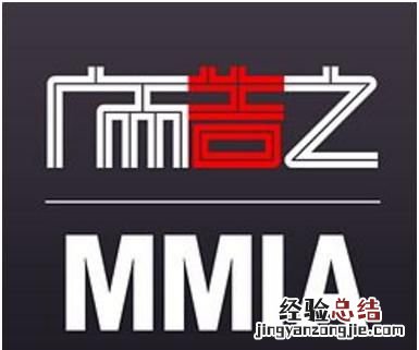 好的广告,什么样的广告算是好广告