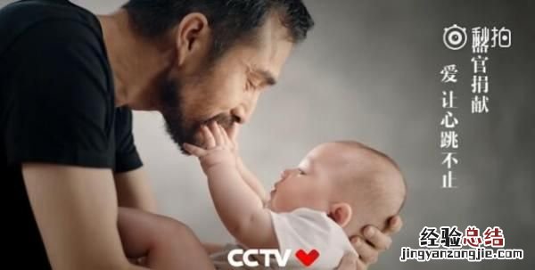 好的广告,什么样的广告算是好广告