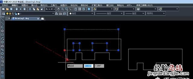 cad旋转图形的全部方法,cad实体旋转操作技巧