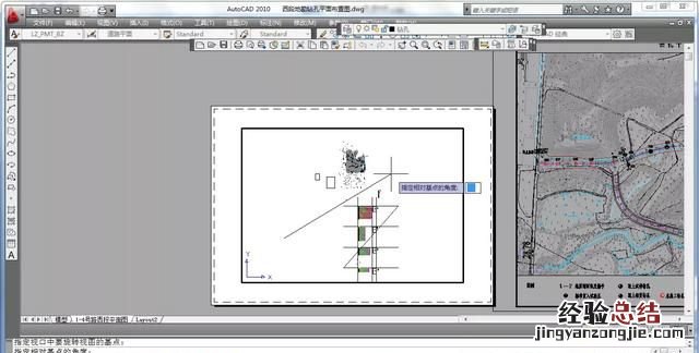 cad旋转图形的全部方法,cad实体旋转操作技巧