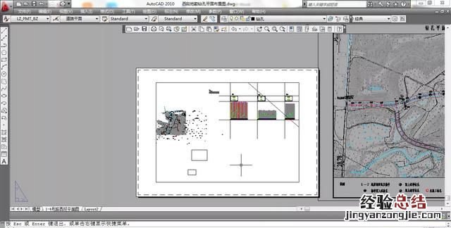 cad旋转图形的全部方法,cad实体旋转操作技巧