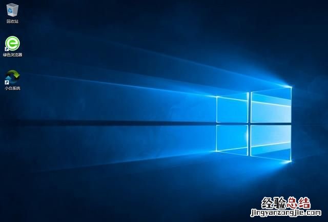 联想的windows10系统怎么重装系统