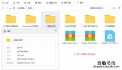 ui制作，培训ui设计哪家好