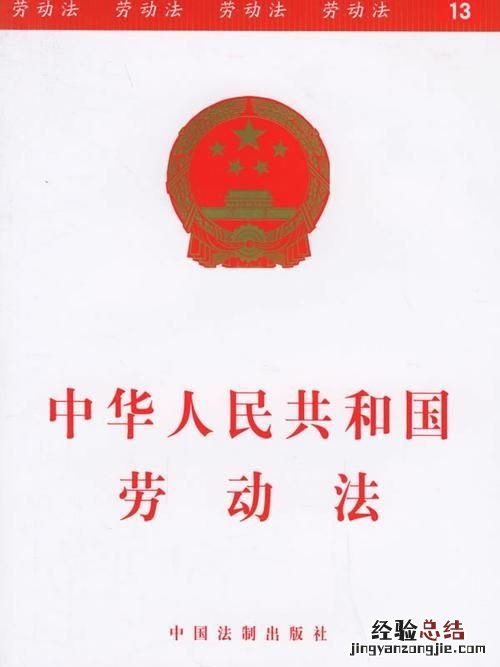 你如何看待最近闹得沸沸扬扬的网易公司的暴力裁员?
