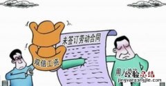 你如何看待最近闹得沸沸扬扬的网易公司的暴力裁员?