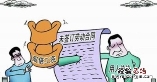 你如何看待最近闹得沸沸扬扬的网易公司的暴力裁员?