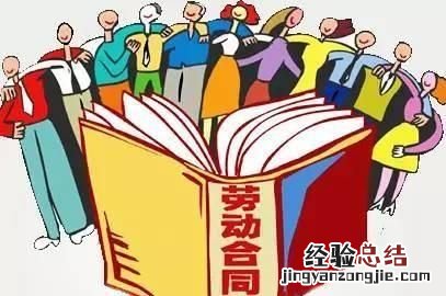 你如何看待最近闹得沸沸扬扬的网易公司的暴力裁员?