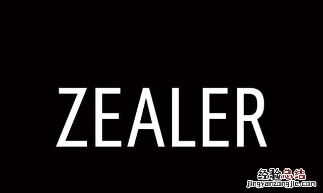 zaker,zealer是什么