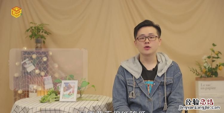 月季花是什么颜色的