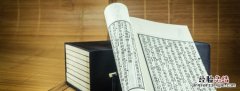 李元霸怎么死的，电视剧，隋唐英雄传里,l李元霸是哪一集死的？
