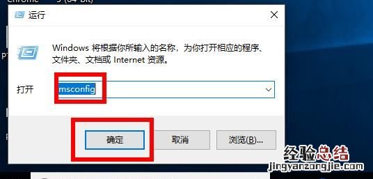 怎么删除windows7系统