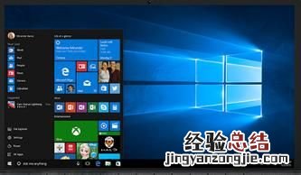 关于电脑win 10系统