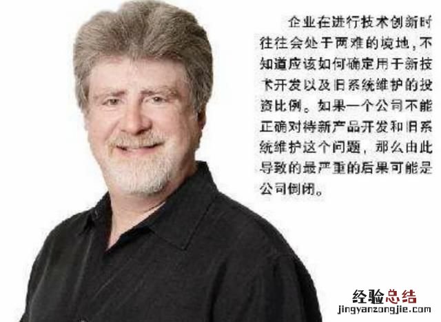 怎样区分分清怀旧和守旧的区别呢