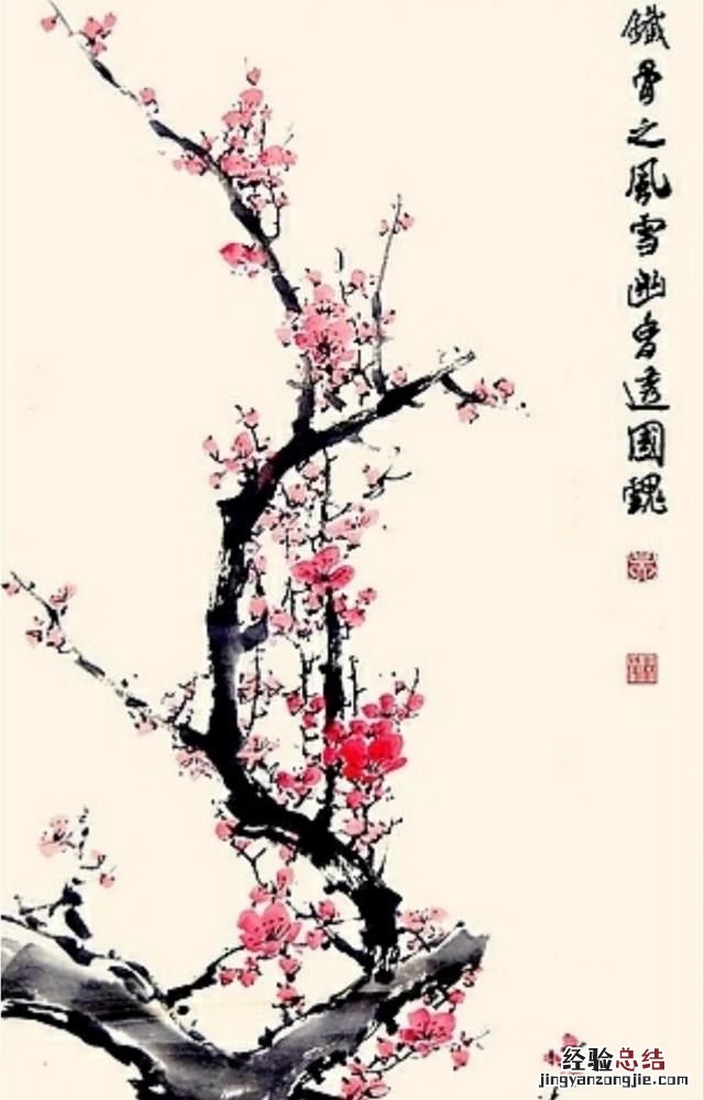 怎样区分分清怀旧和守旧的区别呢
