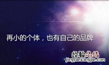 微信运营,如何做好微信运营