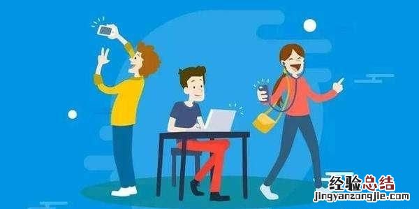 易观分析，用户运营的数据分析