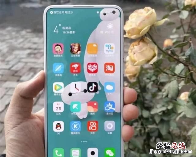 华为系统和苹果系统哪个好