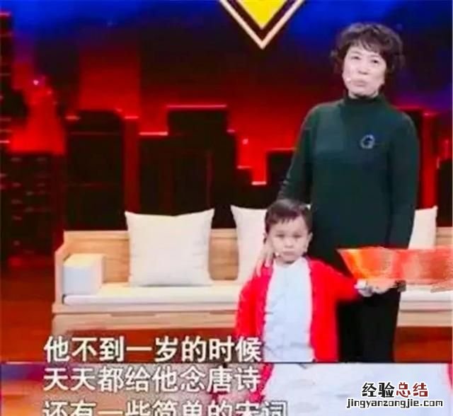 7岁诗童王恒屹又火了,天才诗童是如何炼成的家长到底做了啥
