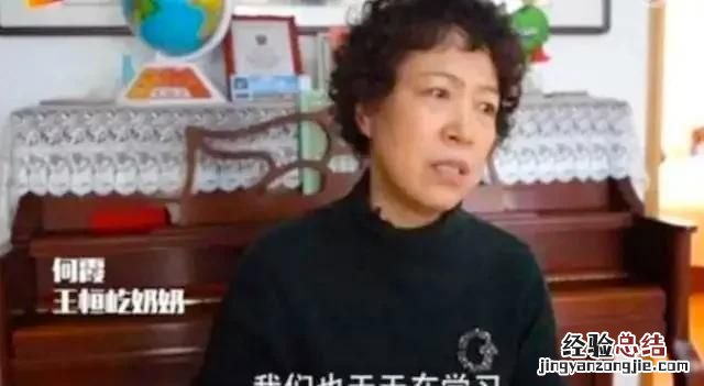 7岁诗童王恒屹又火了,天才诗童是如何炼成的家长到底做了啥