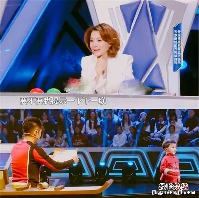 7岁诗童王恒屹又火了,天才诗童是如何炼成的家长到底做了啥