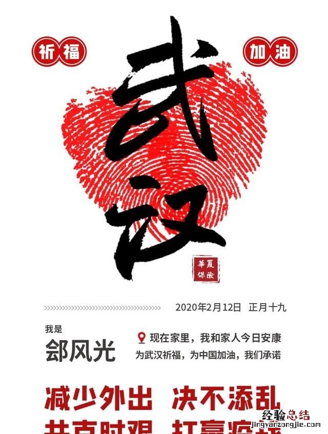 竞争策略,如何分析保险公司的医疗险竞争策略的优势