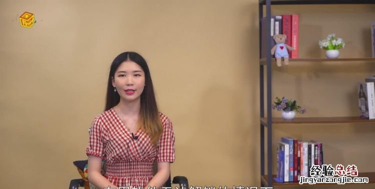卡贴是什么，送卡贴是什么意思？