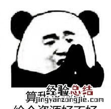 什么学习网站比较好