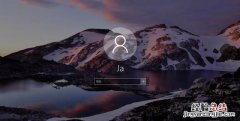win10系统如何快速截图