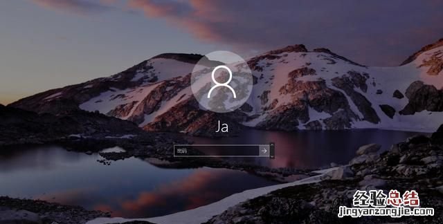 win10系统如何快速截图