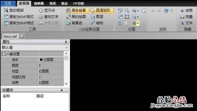 怎么给绘制的cad图纸中的图形添加上文字标注