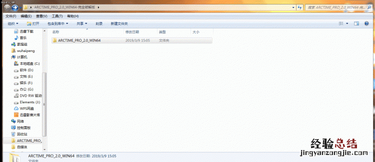pr怎么加字幕和配音同步