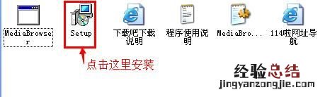 win10安装cad2007 如何安装cad2007